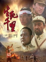 成人网在线视频