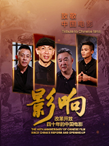 五月婷婷丁香综合